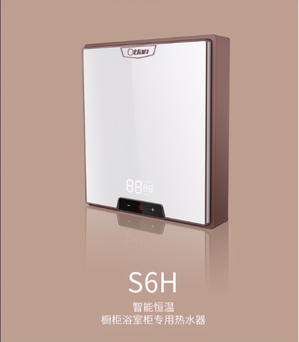 当三明治遇到热水器!会碰撞出怎样的火花?