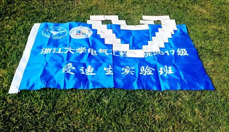 半个班最厉害的学霸,班级最厉害的学霸