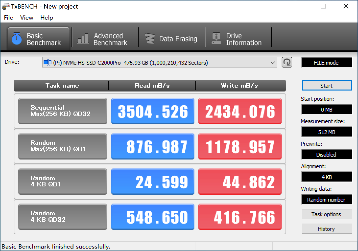 海康威视c2000pro多少钱,海康512g固态硬盘价格
