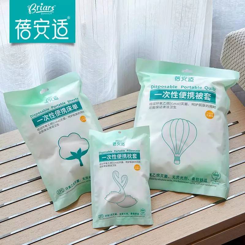 巴厘岛旅行实用攻略,巴厘岛旅行之必备清单