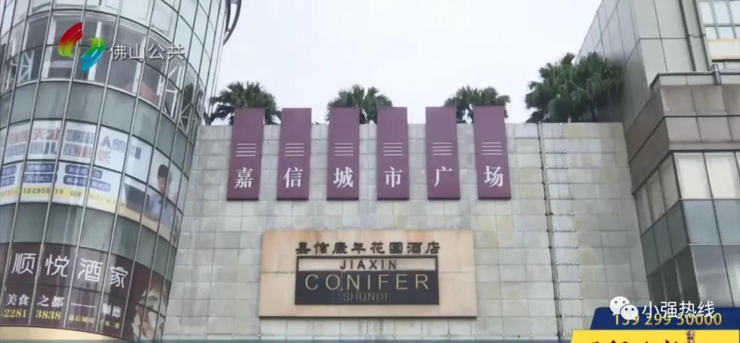 拖欠500元房租人跑了起诉要多少钱,失联商铺租赁纠纷