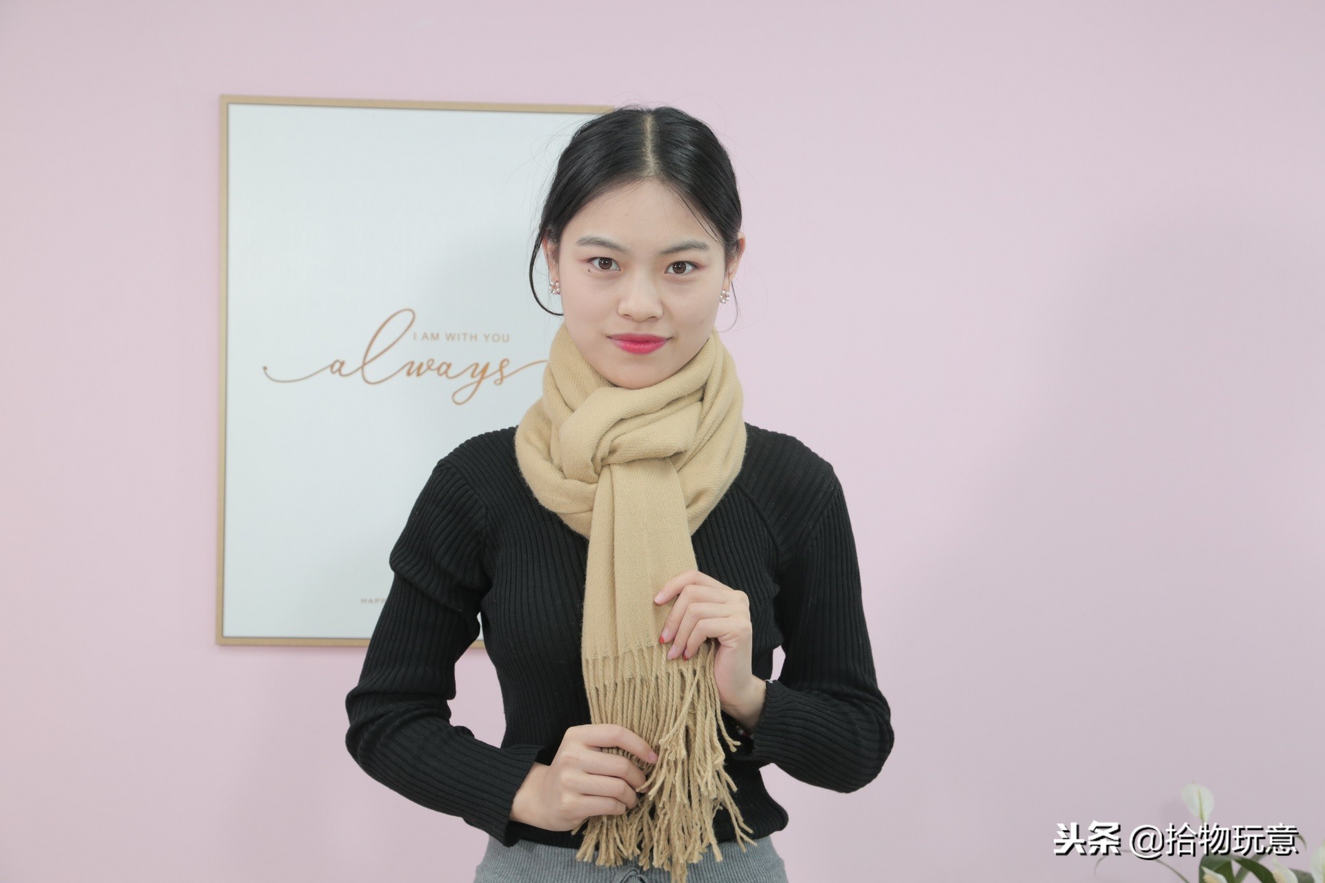 最简单的围巾围法,12种最流行的围巾围法