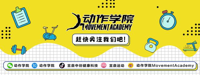 腹肌不对称是什么意思,腹肌显示不明显怎么办