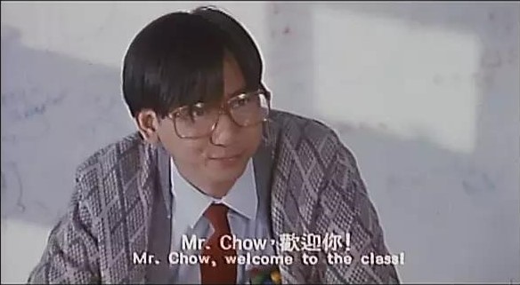 香江群音之浊世清流•蒋志光