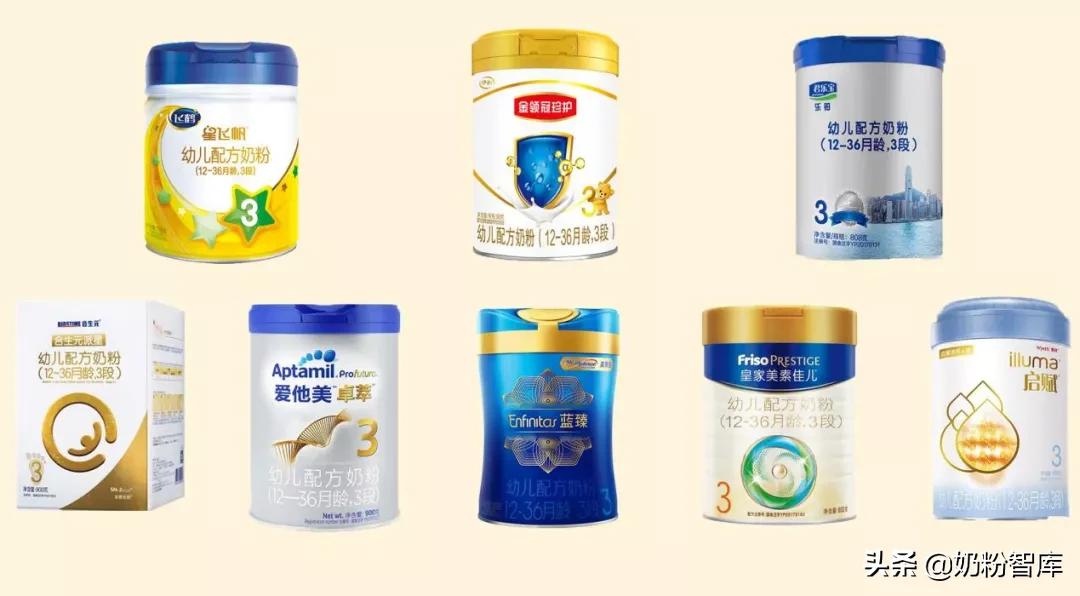 金领冠和飞帆哪个奶粉好,星飞帆和珍护奶粉哪个好