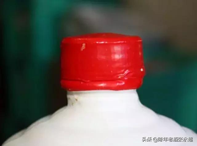 老茅台当面鉴定的骗局,老茅台的骗局