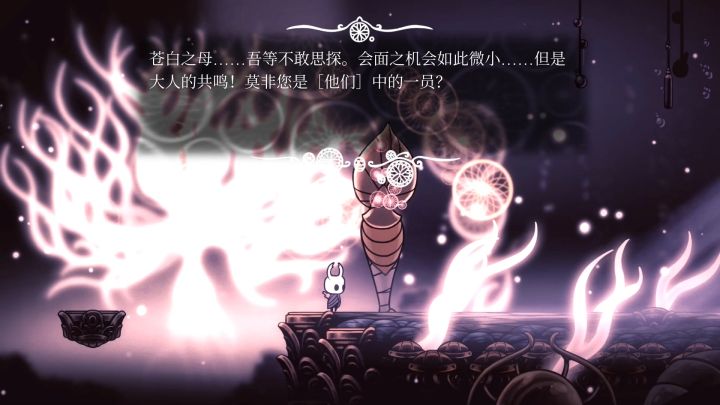 空洞骑士格林剧团boss怎么打,空洞骑士格林剧团砍了虫子没反应