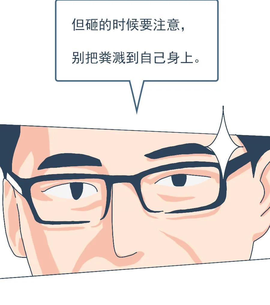 罗老师讲法律搞笑版,罗老师讲法律搞笑视频