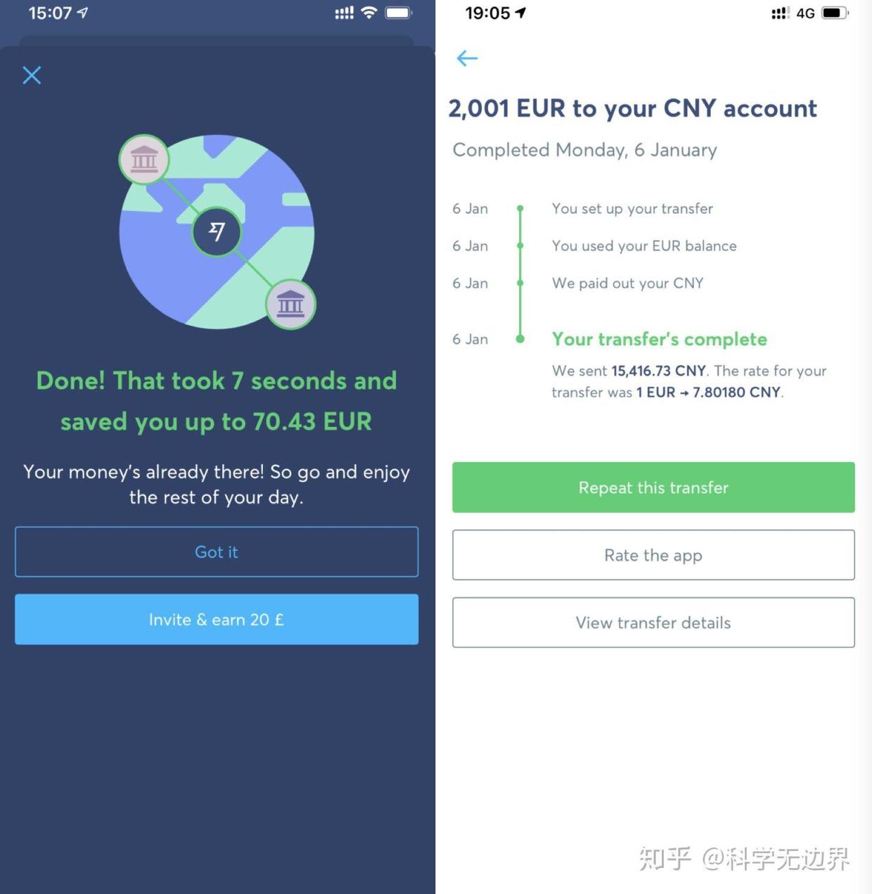 transferwise怎么汇款进去,transferwise汇款到支付宝