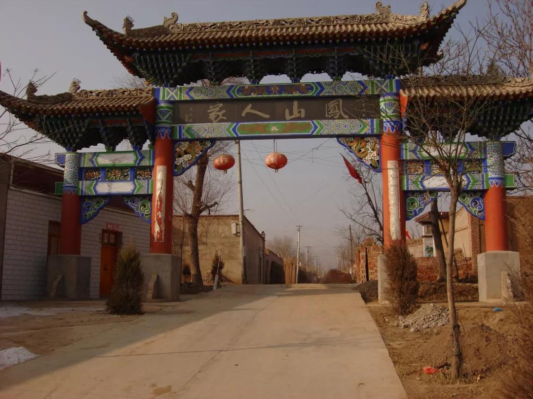 兰州往事：1945年，永登县中学生痛打贪污县长赵文清