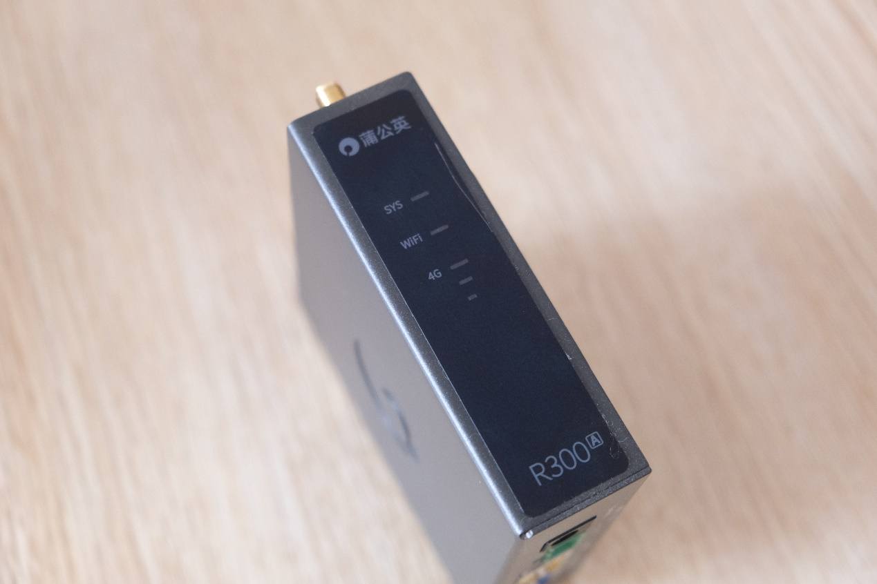 蒲公英r300插卡4g路由器怎么设置,蒲公英路由器r300s评测