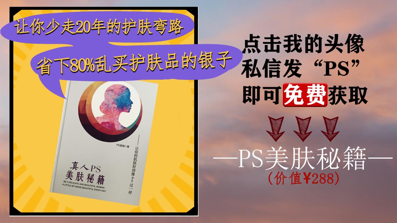 早上洗头与晚上洗头哪个危害更大,洗头的正确顺序三天都不用洗头