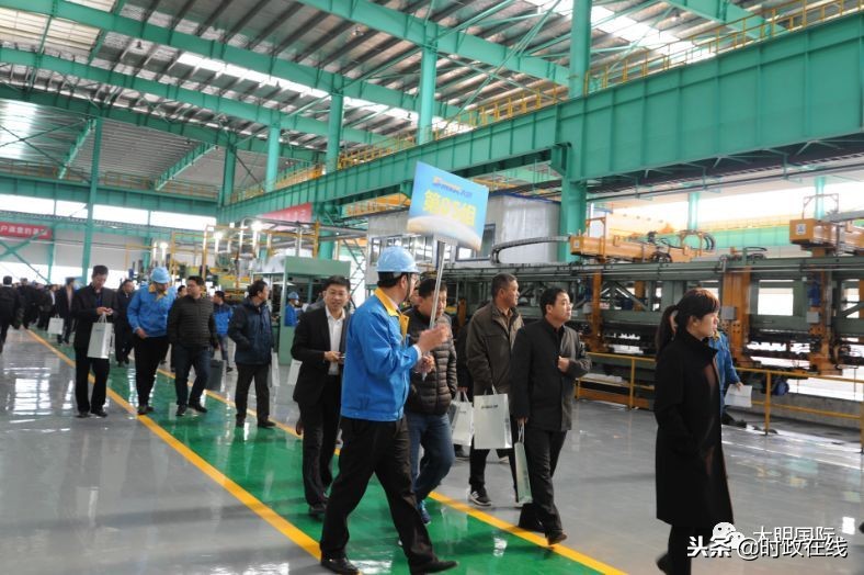 而立大明·奋勇前行，大明协好金属科技有限公司投产庆典隆重举行