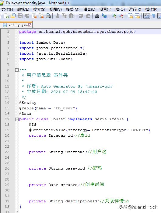 freemarker邮件模板,freemarker模板引擎作用