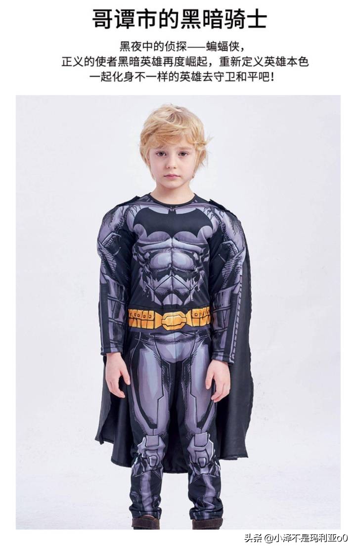 正版授权没那么坑！一份送给影视爱好者的周边礼物清单