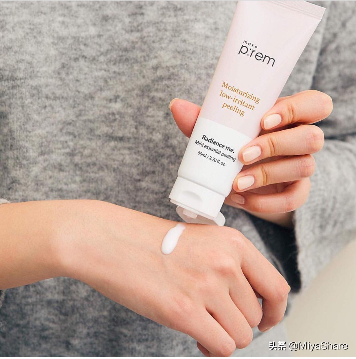 面霜的正确使用方法12岁,面霜实用技巧