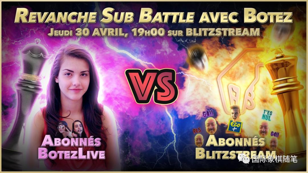 国际象棋抖音直播,国际象棋的玩法直播