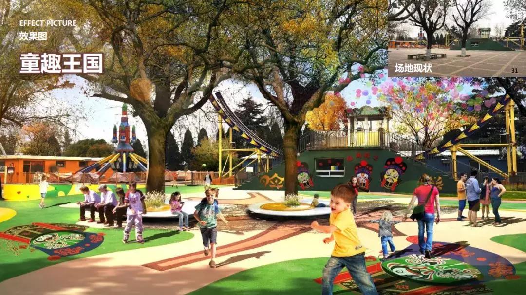 咸阳湖景区二期湿地公园,咸阳湖景区修复