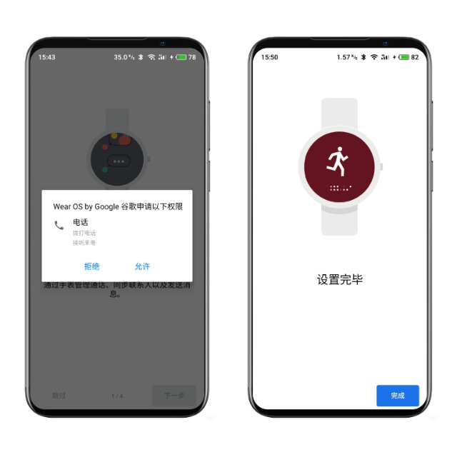 阿玛尼ar5手表,阿玛尼手表5a