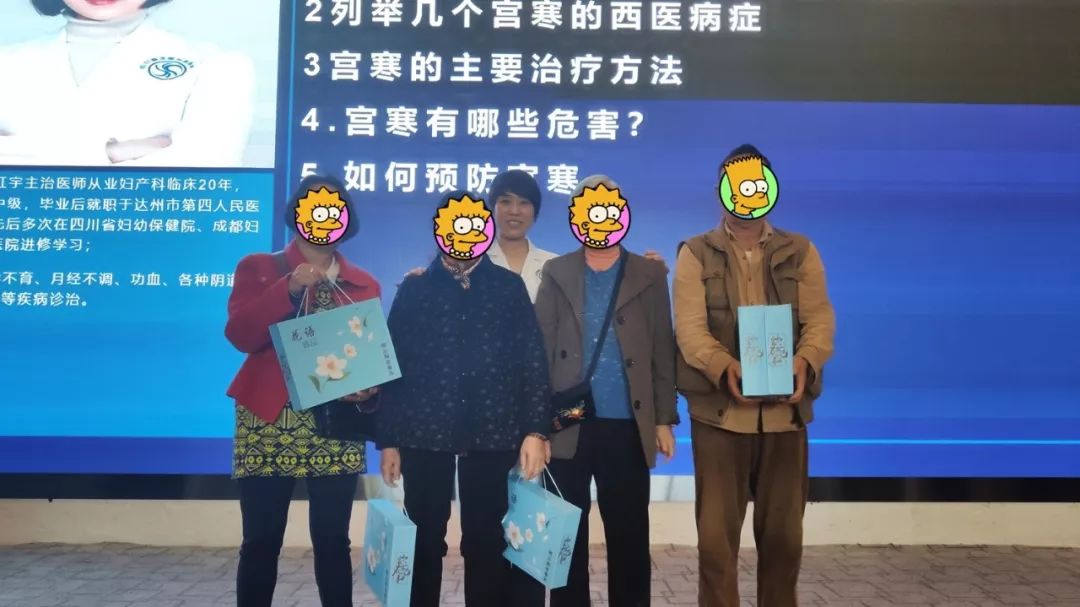 如何保护宫寒,寒冬女人如何避免宫寒