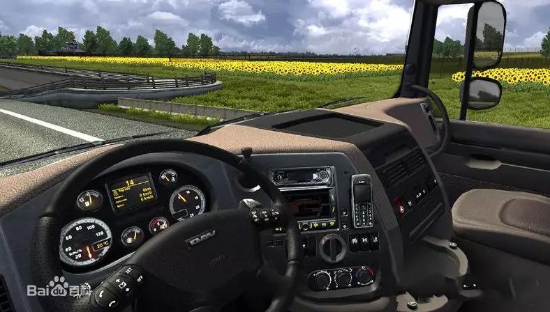 无人驾驶的软件平台有哪些,无人驾驶平台设备