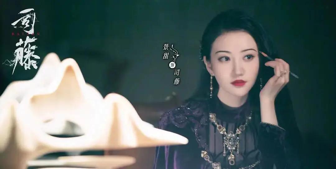 和热巴的第一次合作,热巴和杨幂一起拍的电视剧有哪些