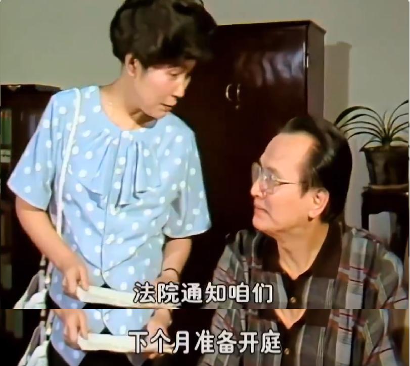 员工做错事老板替你买单怎么感谢,员工做错事老板需要赔偿吗