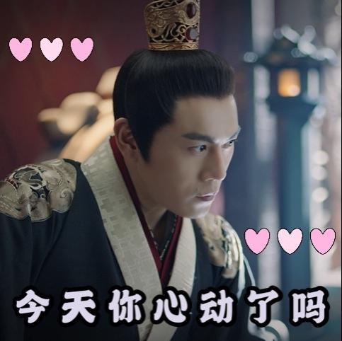 李沁大婚夜电视剧发现是兄妹,李沁长风破浪戏份