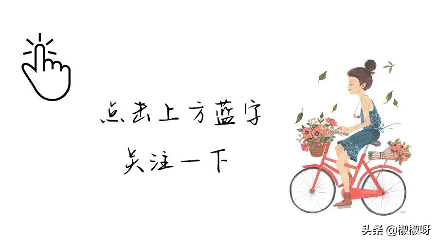 colourpop十大眼影,colourpopwhatever玫瑰豹纹盘12色眼影