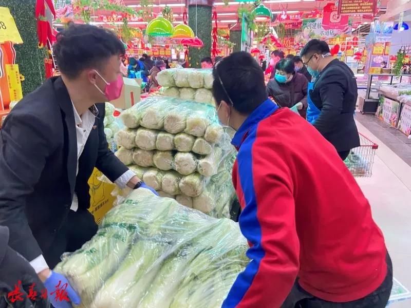 @长春人，这些礼物请查收