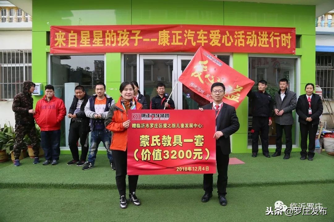 来了新闻早班车微信版,来了新闻早班车2019