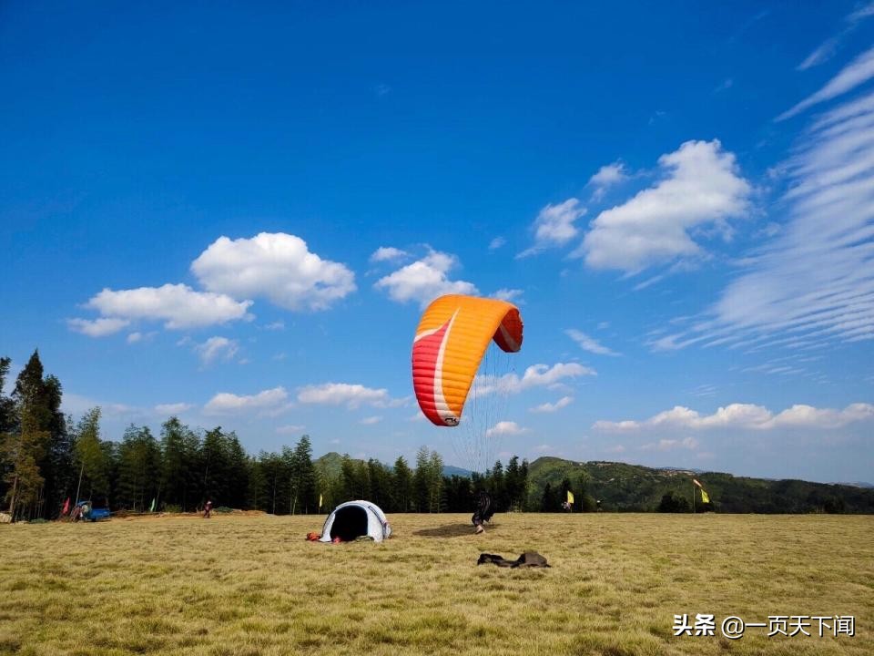 世界那么大，我们一起飞！浙南运动飞行营地开始招生啦！