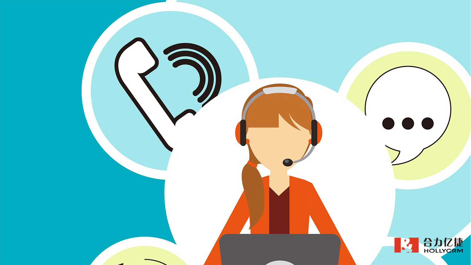 电话服务呼叫中心价格,400元电话呼叫中心