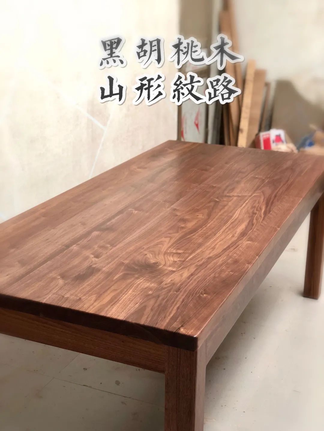 一块板一张桌,一张板折叠餐桌