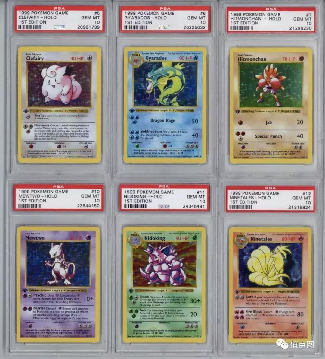 宝可梦卡牌拍卖成交价,宝可梦卡牌拍卖价格