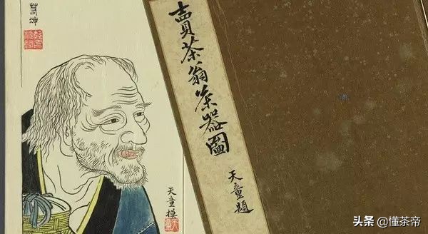 最失传的古代茶器,古代失传茶器大全