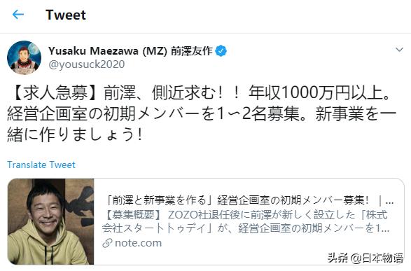 亿万女富豪征婚,千万女富豪在婚恋网上相亲