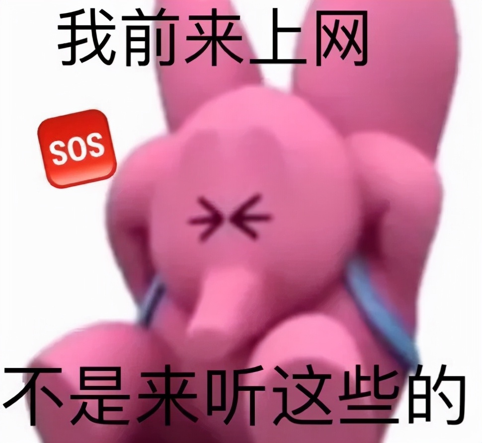 为什么周大福周生生都姓周,周大福和周生生为什么都姓周