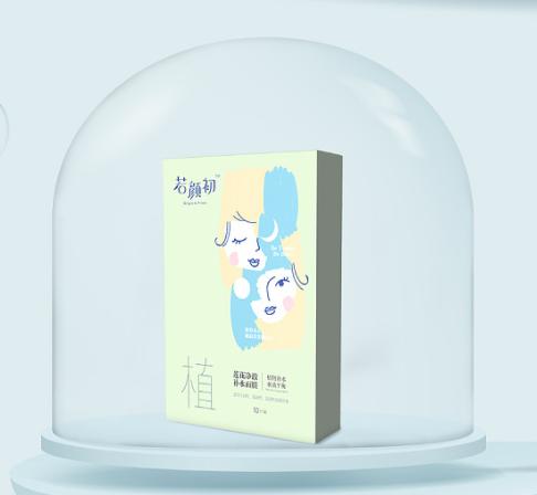 对面的女孩看过来｜恒安进军化妆品市场啦！主打健康牌