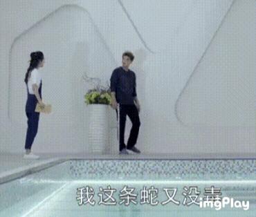 黄子韬的经纪人是谁,黄子韬的恋情