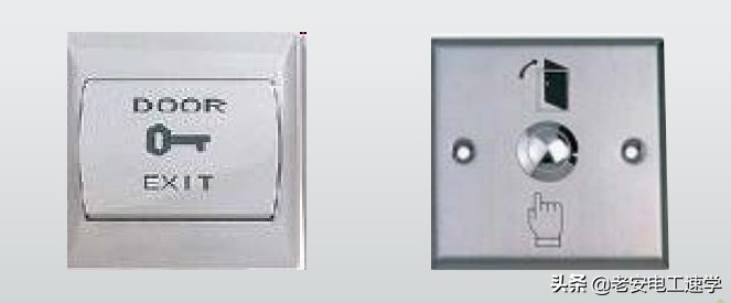 门禁管理系统与实现,门禁管理系统有什么