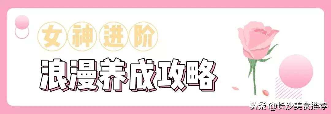 阿玛尼女神口红,火爆全网的阿玛尼