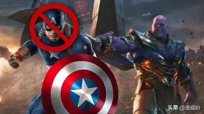 《复联4》美队被斩镜头为何删减，漫威CEO在线解答