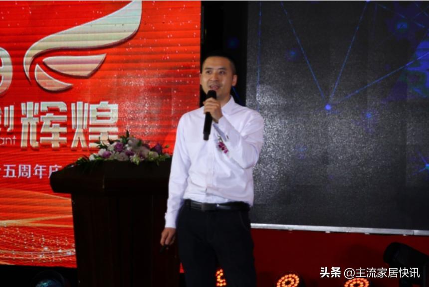 四川省装饰协会官网电话,四川装饰装修协会会长