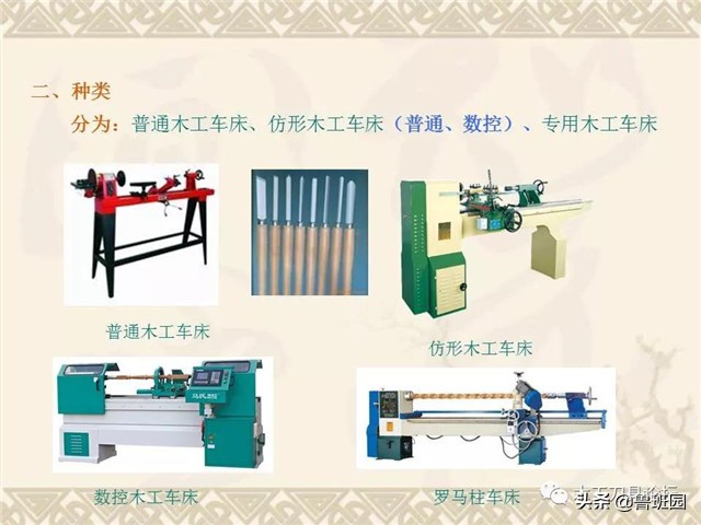 木工简易圆棒机,木工圆棒机