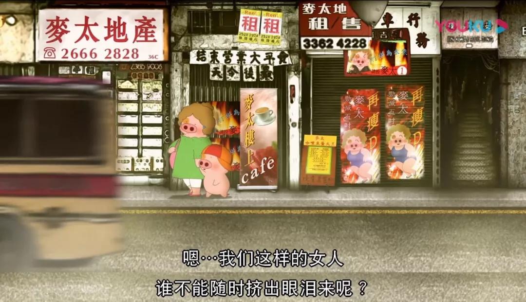 不敢在晚上开车,不敢在午夜里点灯