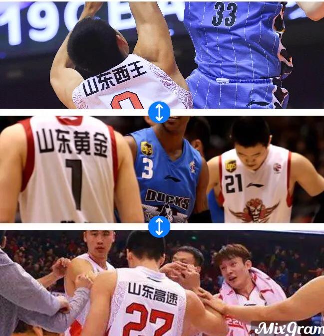 cba官方公布了各支球队的正式名称,cba球队都是怎么命名的