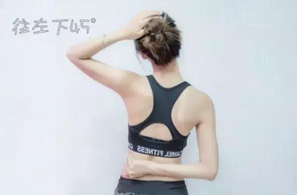 肩膀厚和肩膀宽怎么瘦,背厚肩膀宽怎么减肥视频