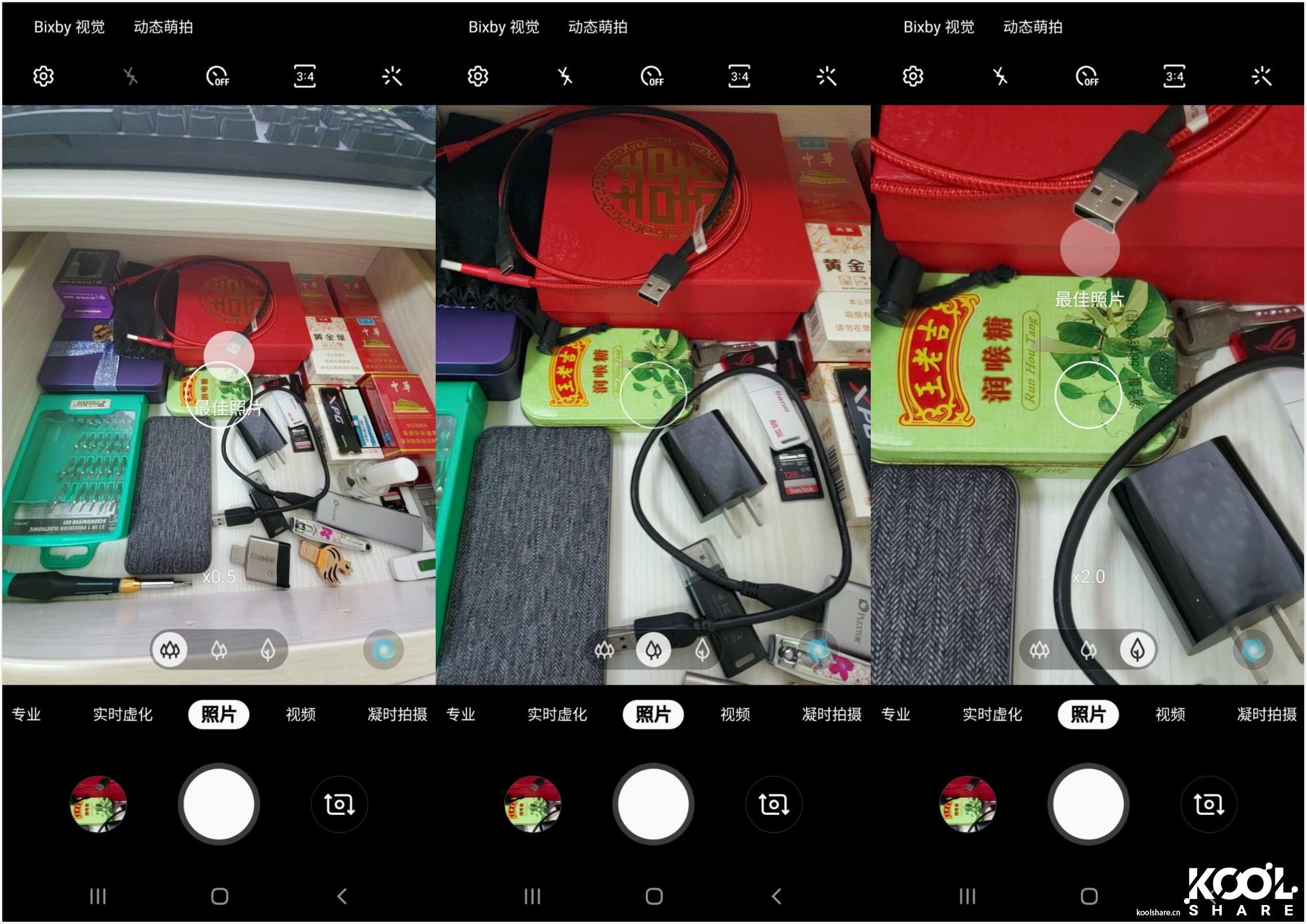 三星galaxys10真假测评,三星galaxys10+评测