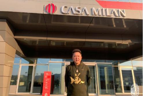 ac米兰标志性开场球迷助威,AC米兰新援德斯特